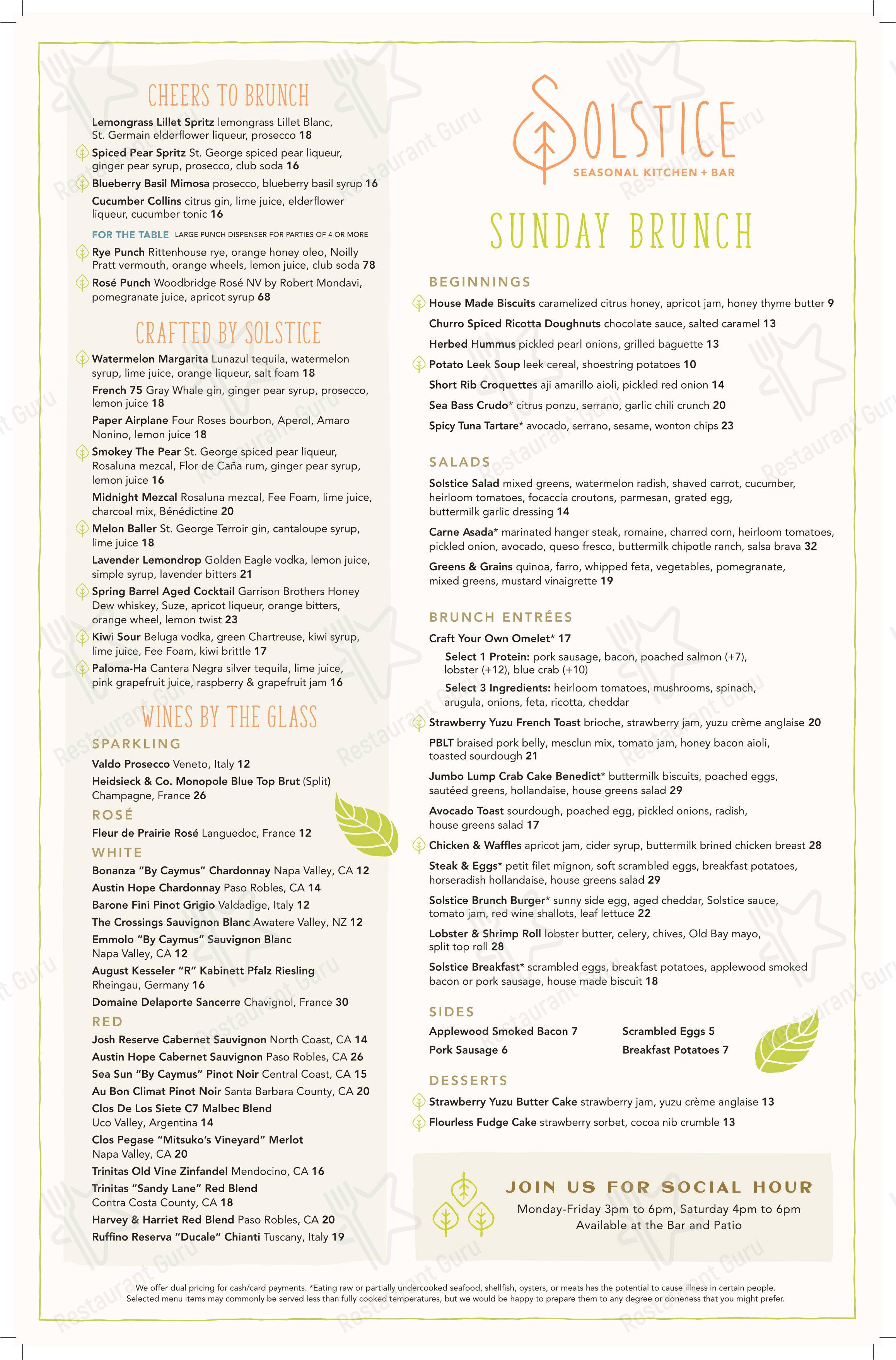 Ночное меню паба и бара Solstice Seasonal Kitchen & Bar