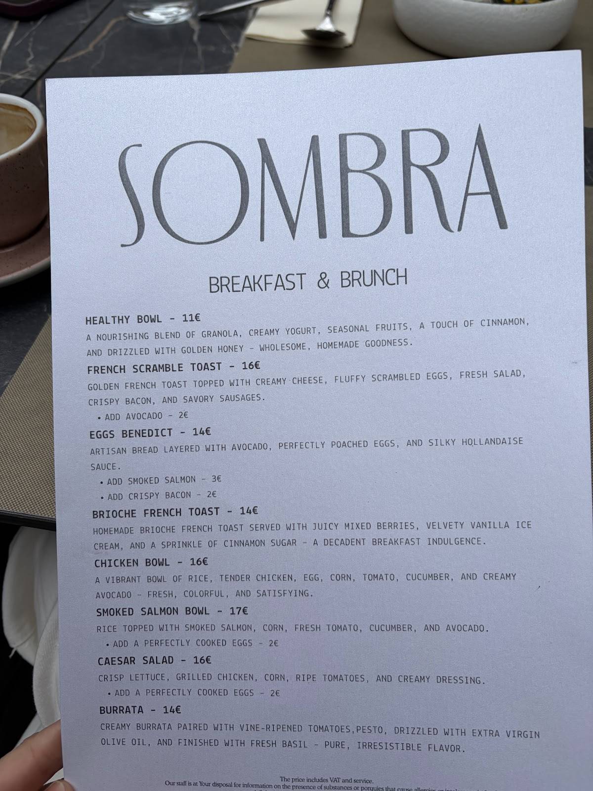 Sombra меню