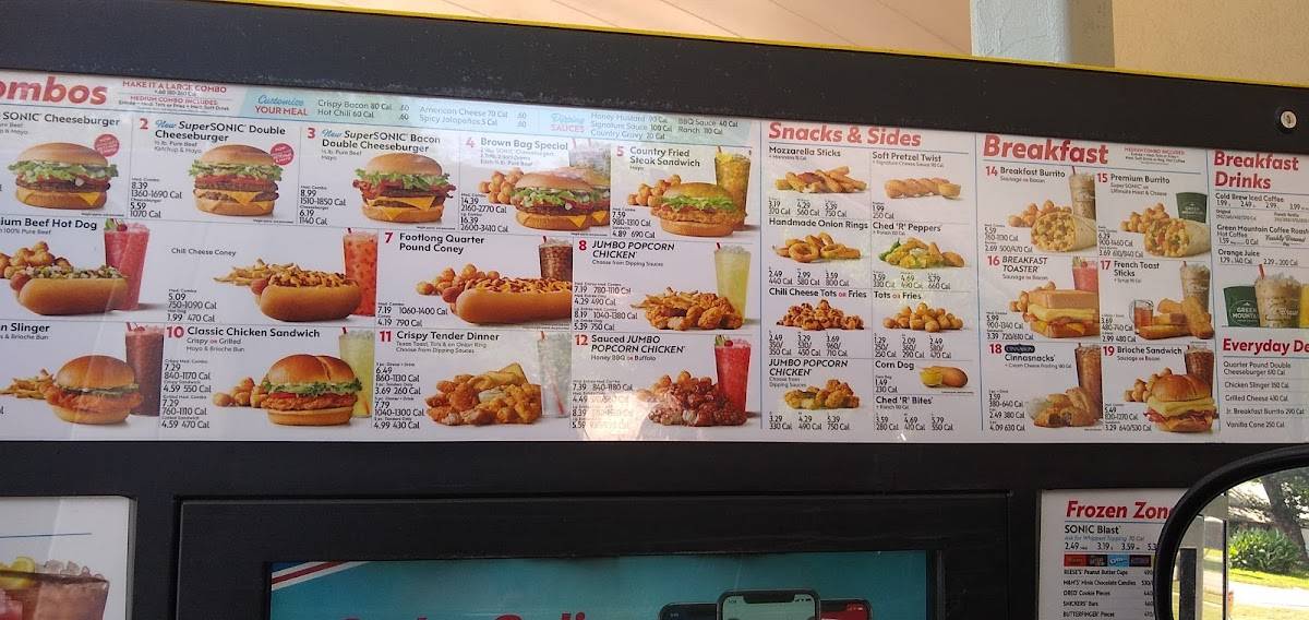 Sonic Drive-In меню