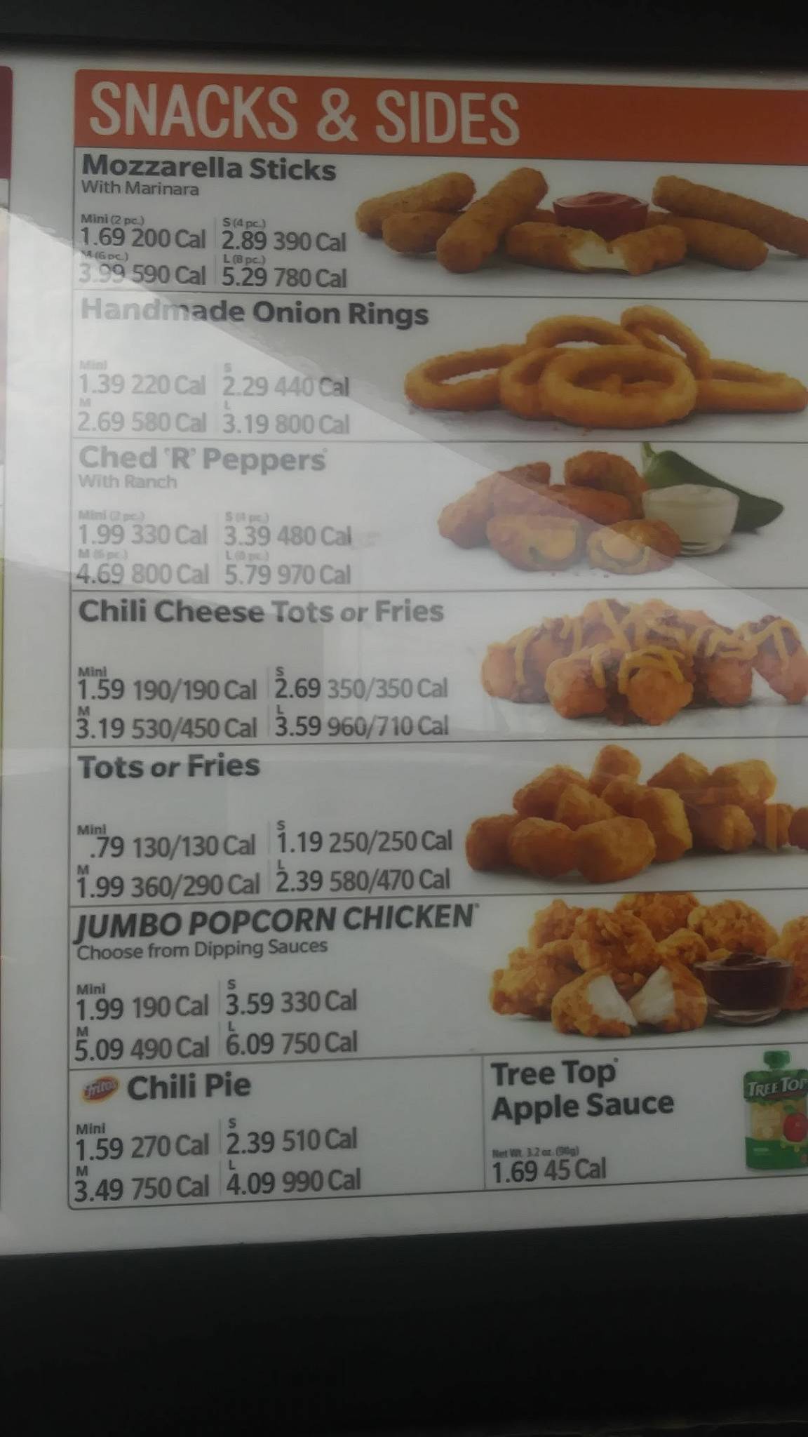 Sonic Drive-In меню