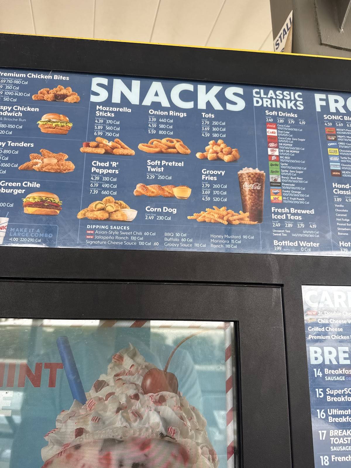 Sonic Drive-In меню