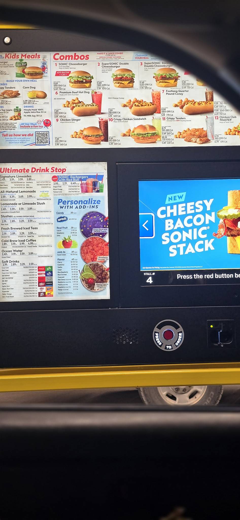 Sonic Drive-In меню