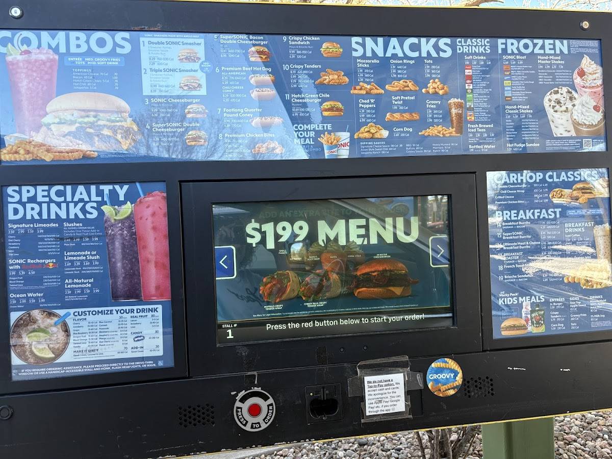 Sonic Drive-In меню