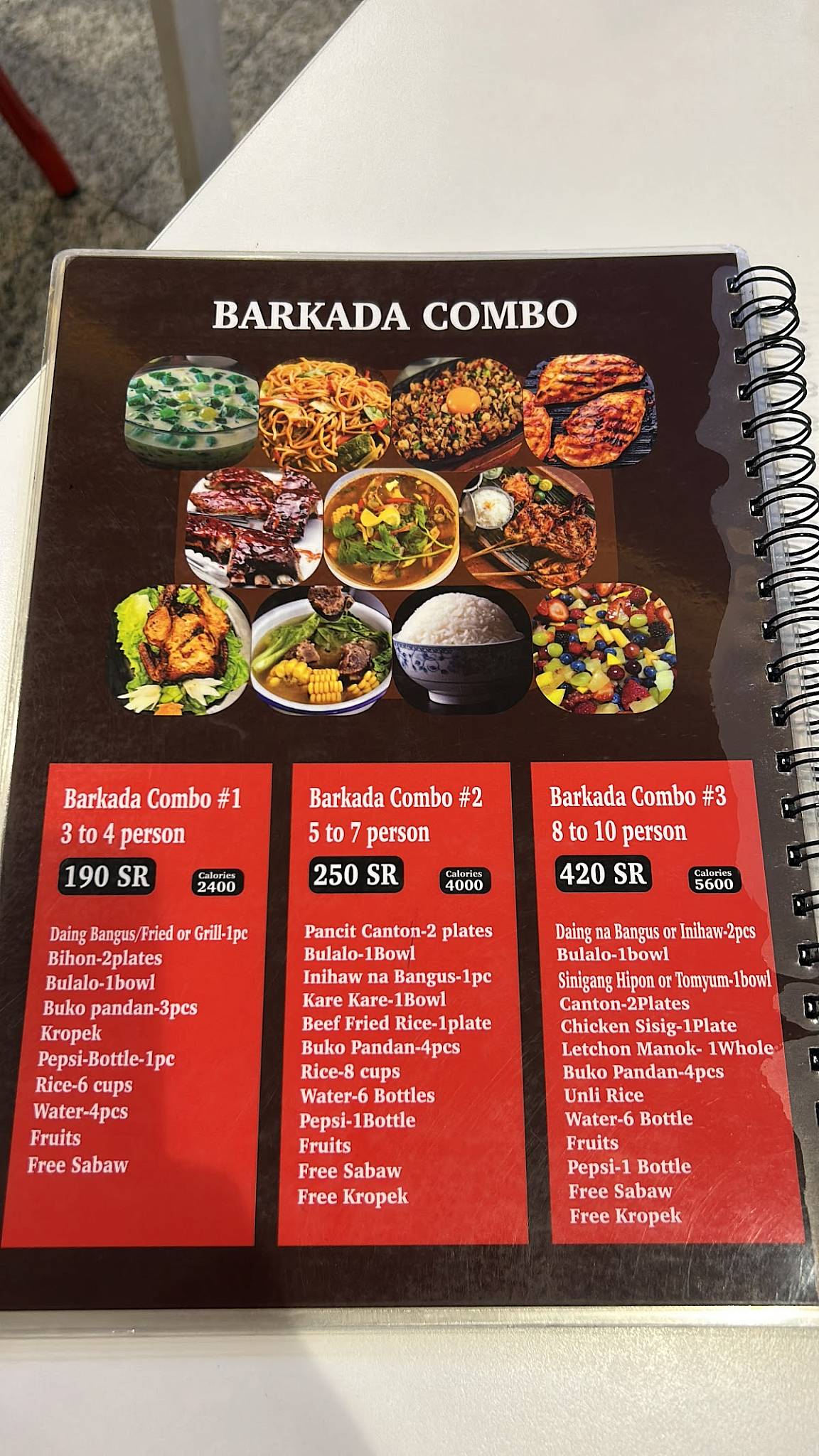 Special Inihaw Eastern меню