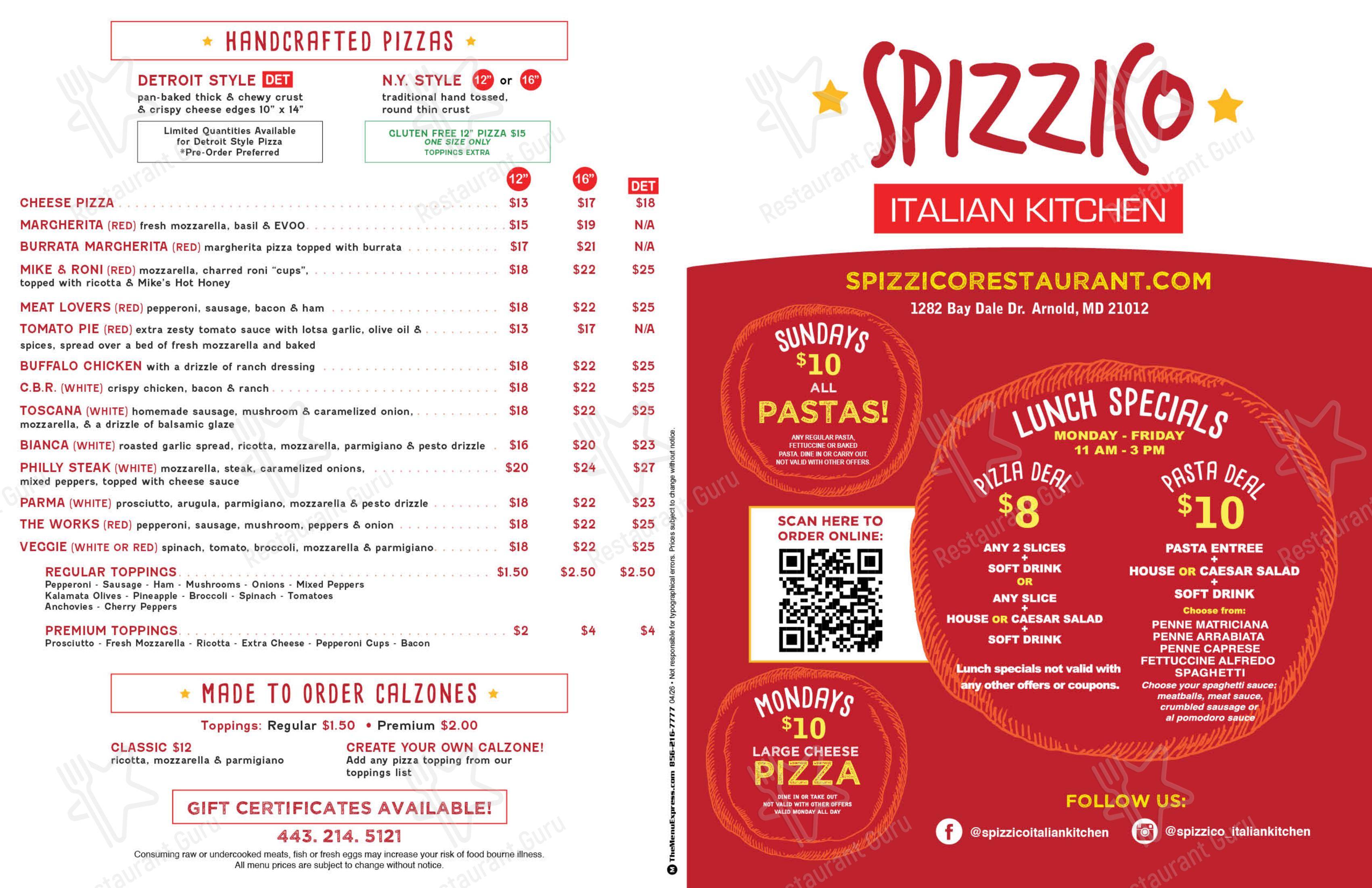 Меню пиццерии Spizzico Italian Kitchen - Меню напитков