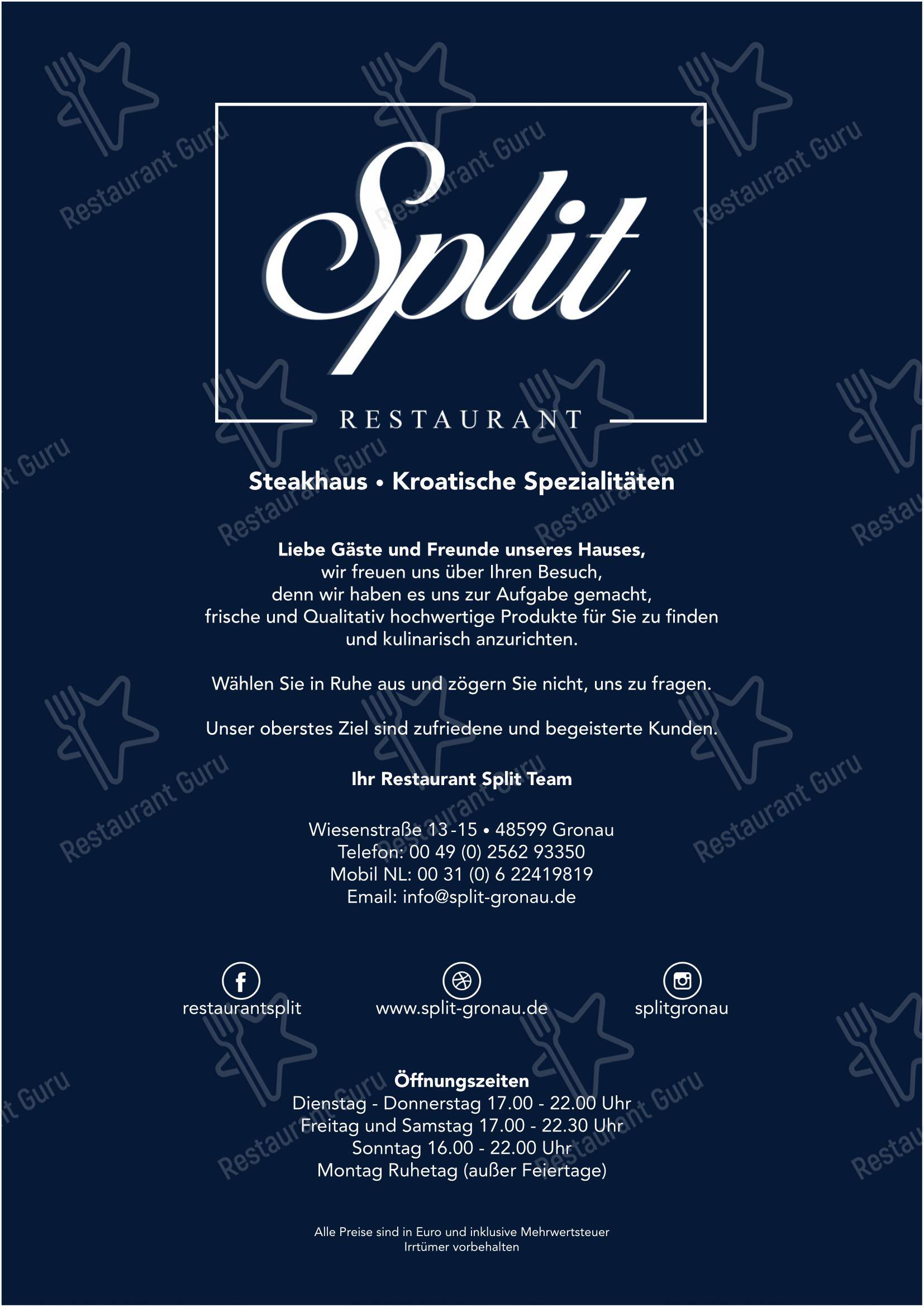 Split в Гронау - Меню напитков