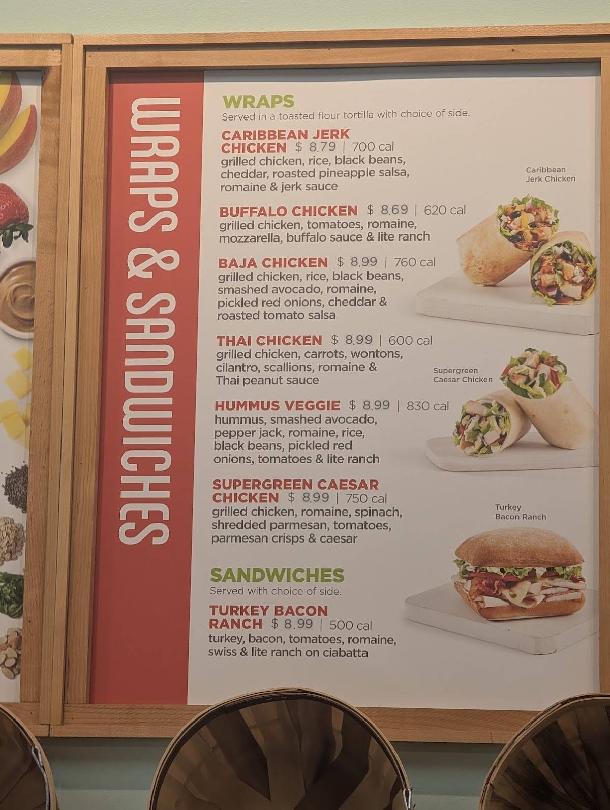 Tropical Smoothie Cafe меню