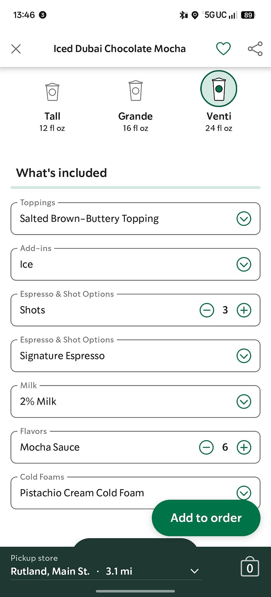 Starbucks меню