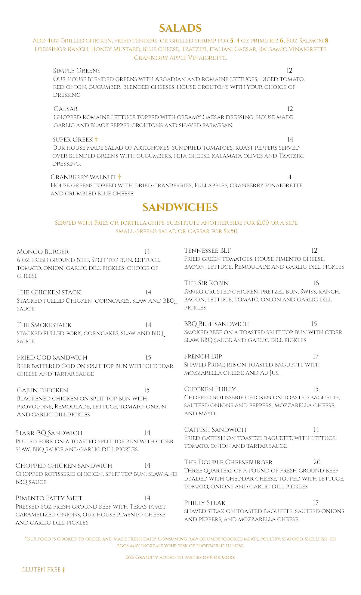 Starr Ranch Grill меню