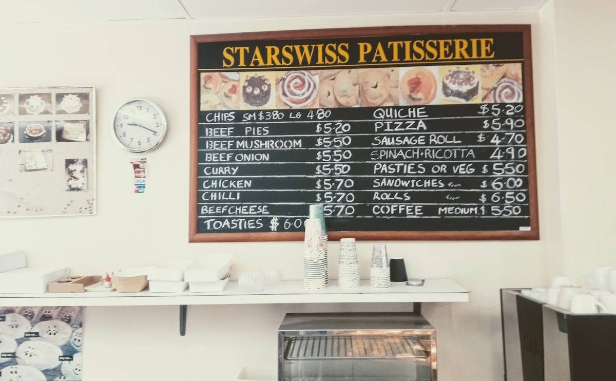 Starswiss меню