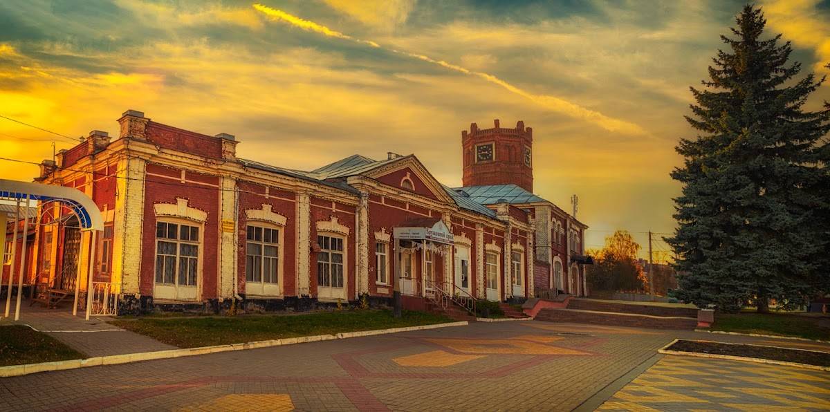 Старый город меню