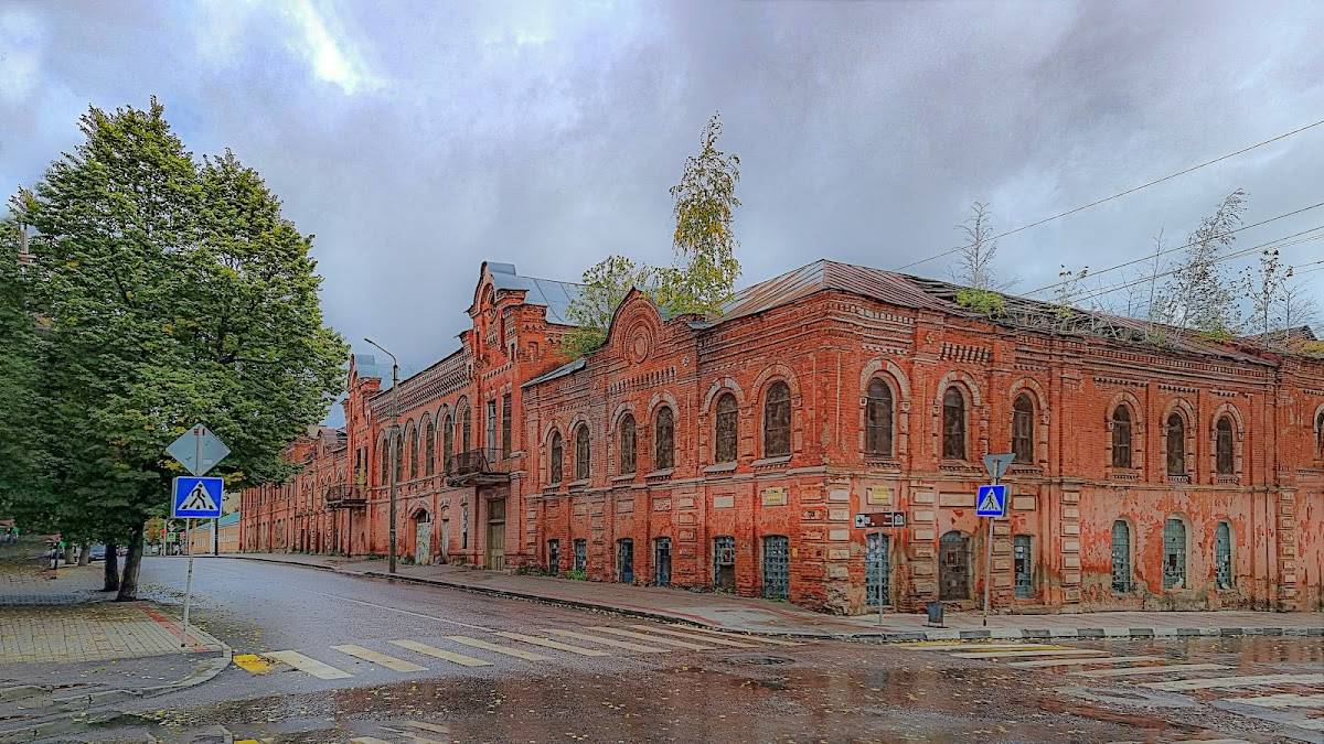 Старый город меню