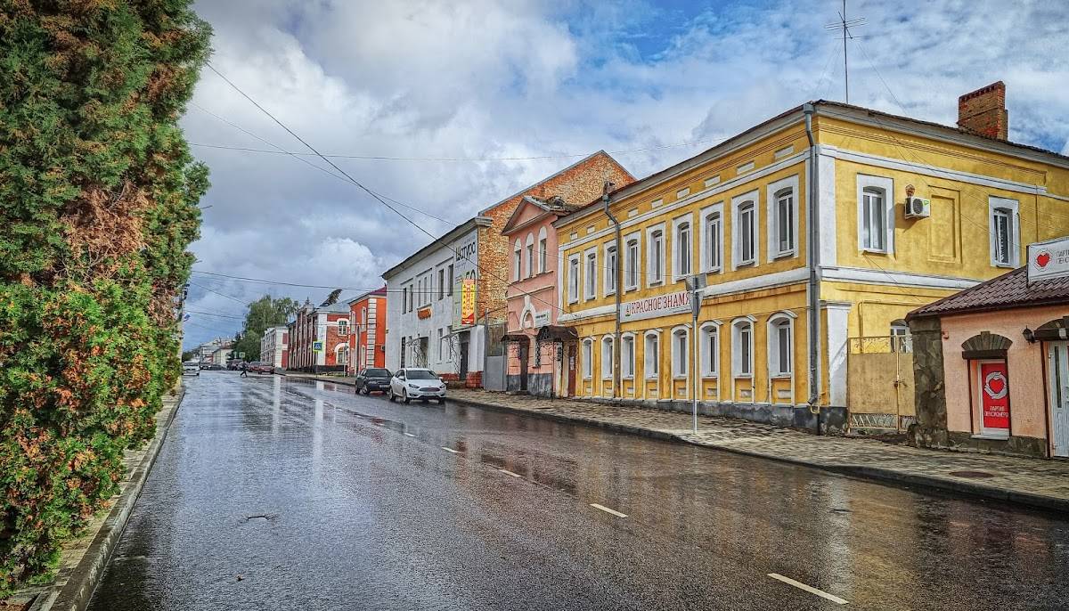 Старый город меню