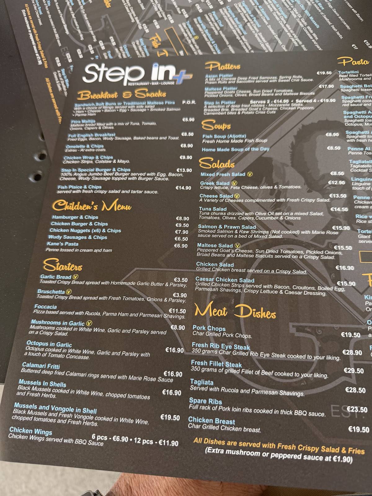 Step In меню