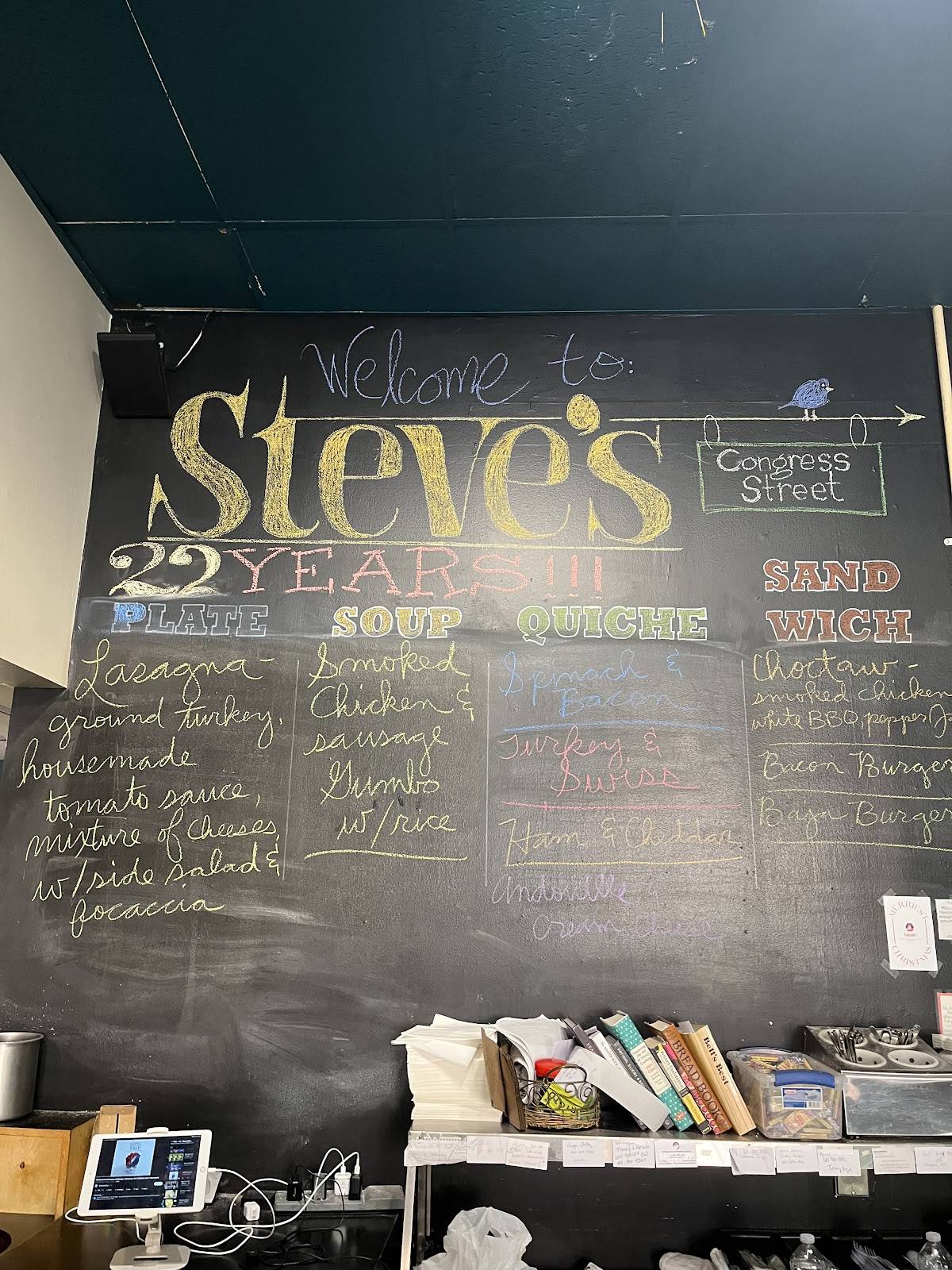 Steve's меню