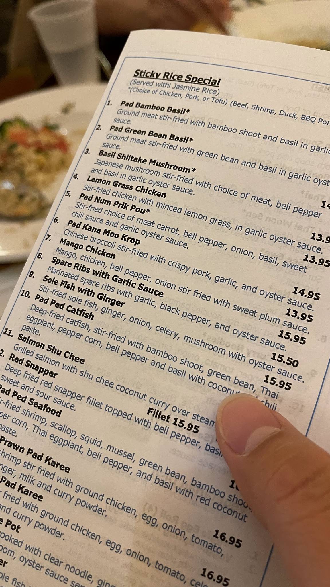 Sticky Rice меню