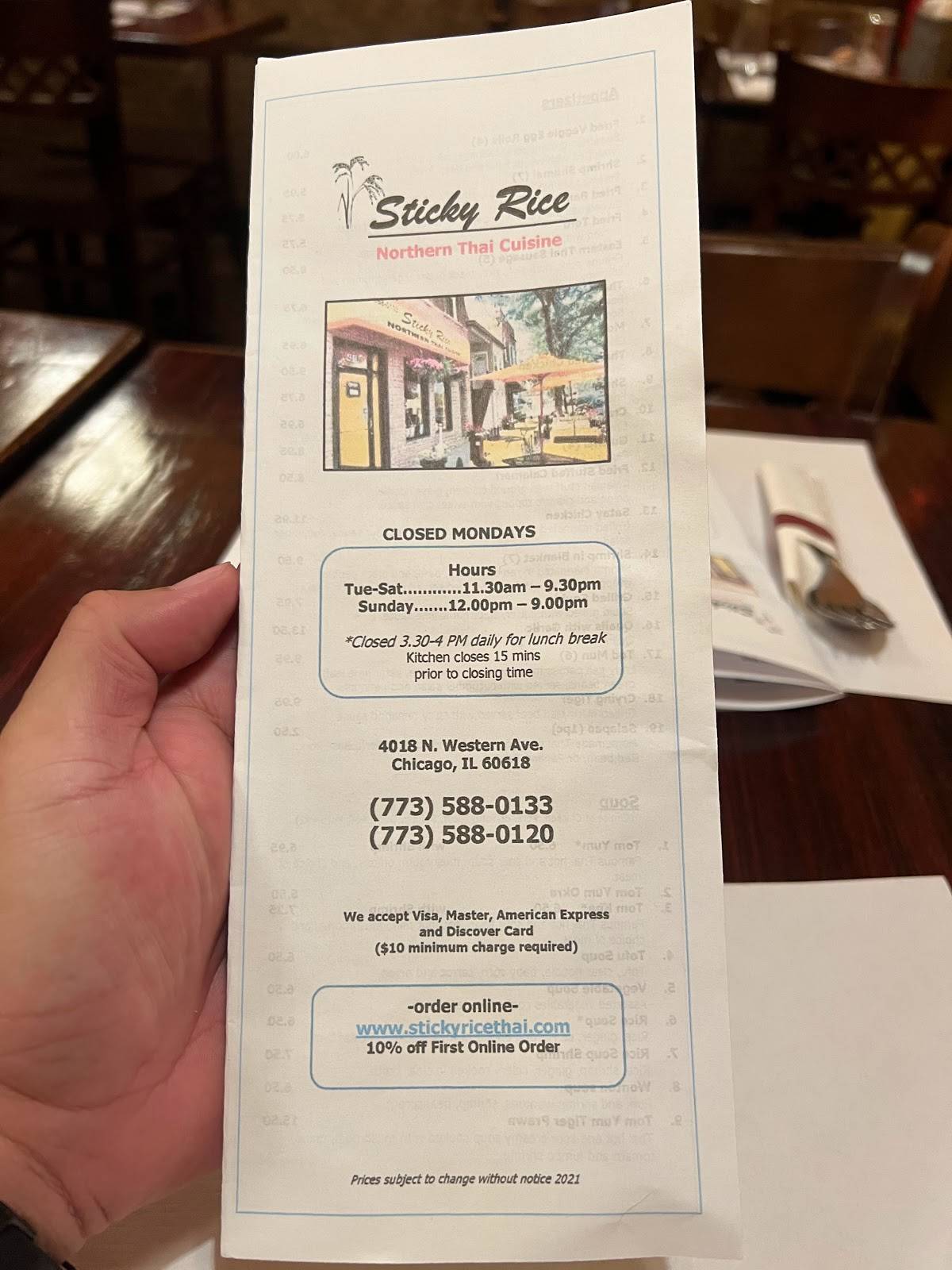 Sticky Rice меню