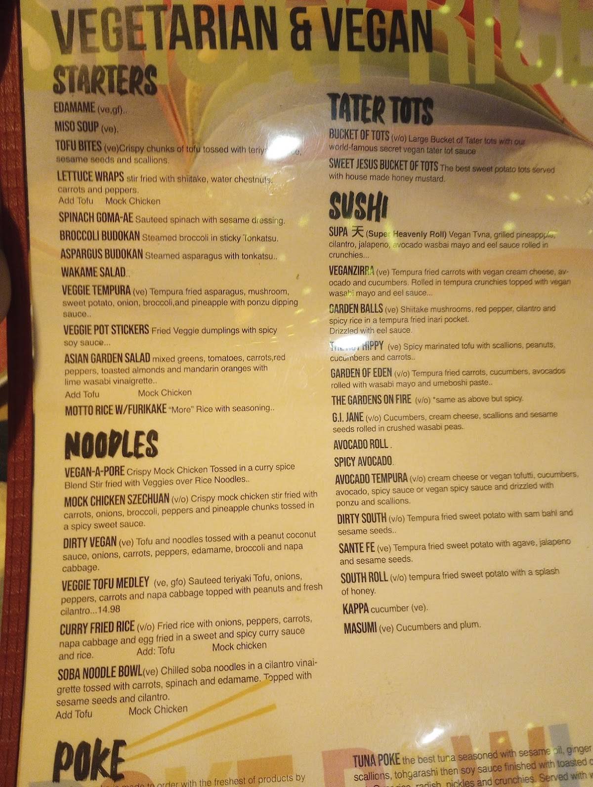 Sticky Rice Restaurant & Karaoke Bar меню