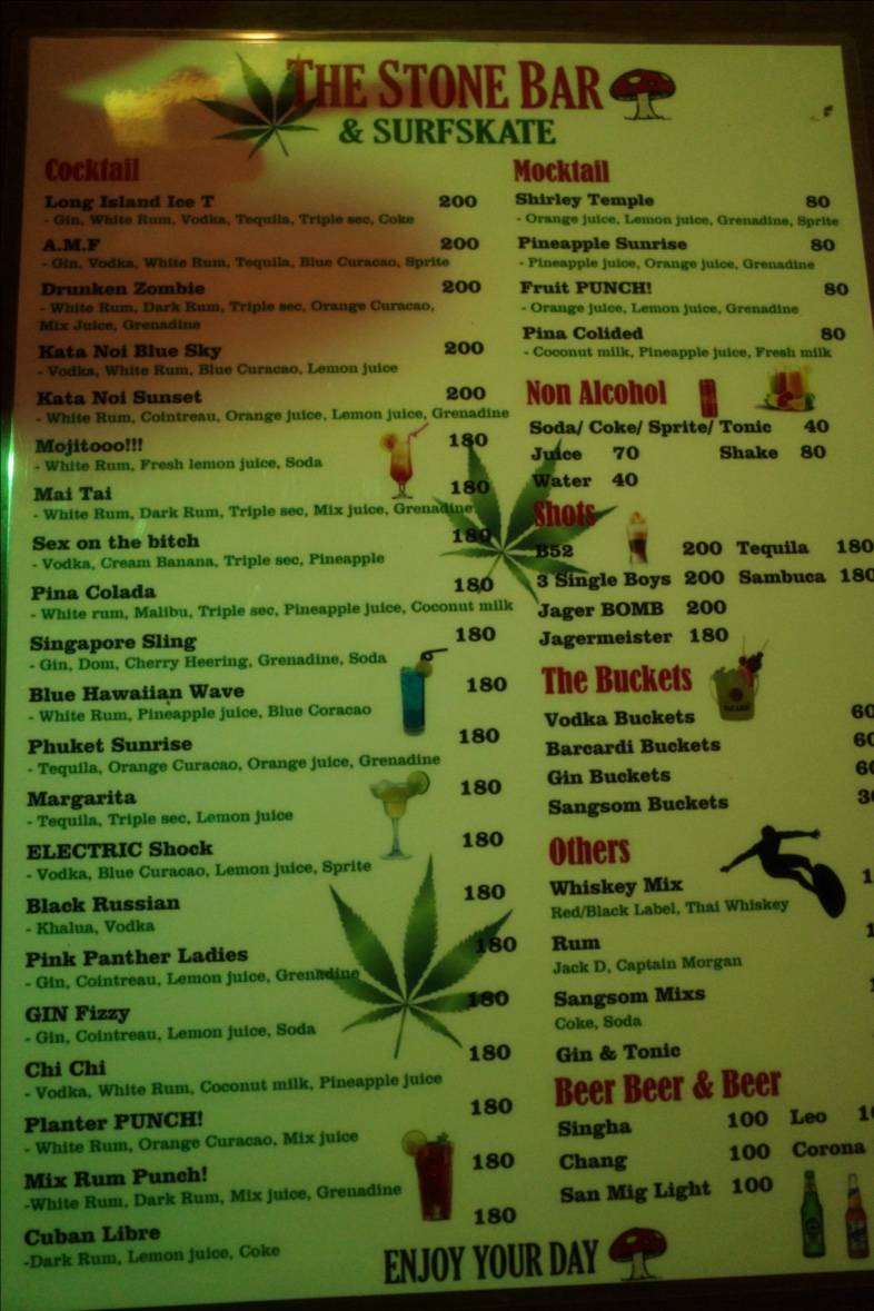 Stone Bar and Surfskate меню