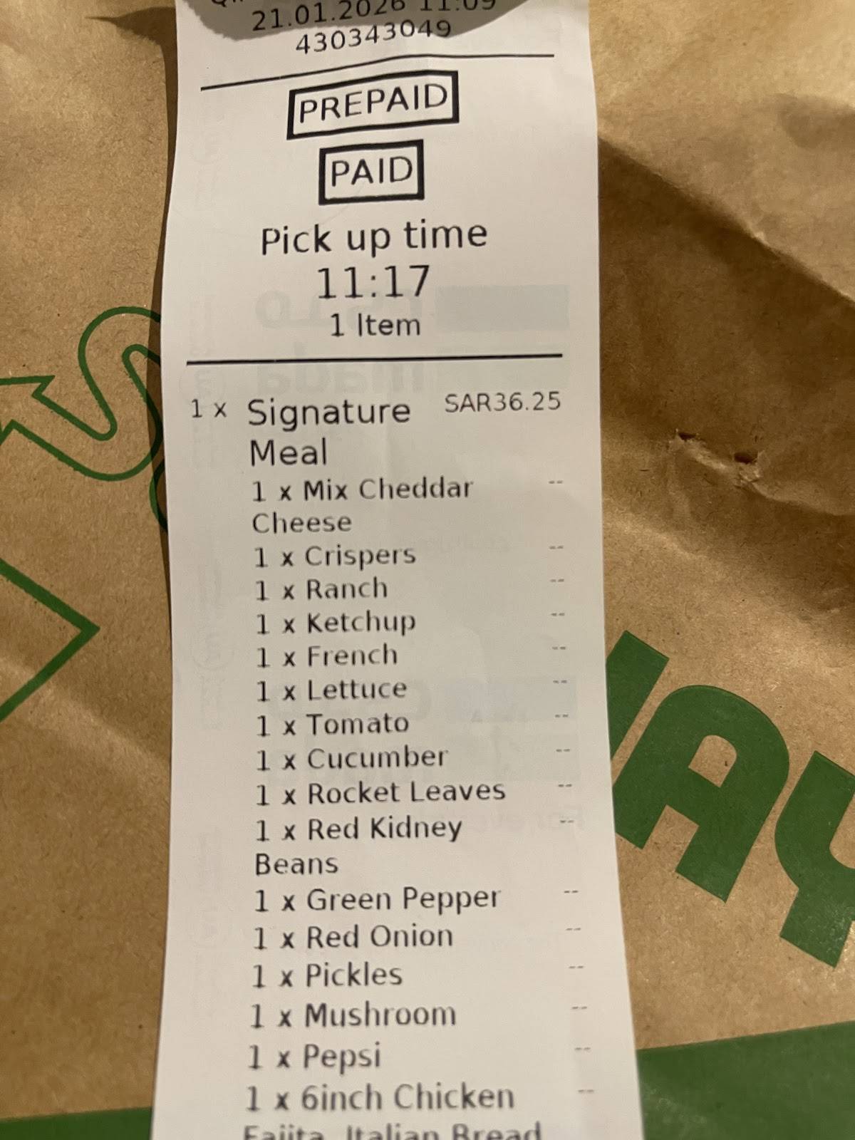Subway Johara меню