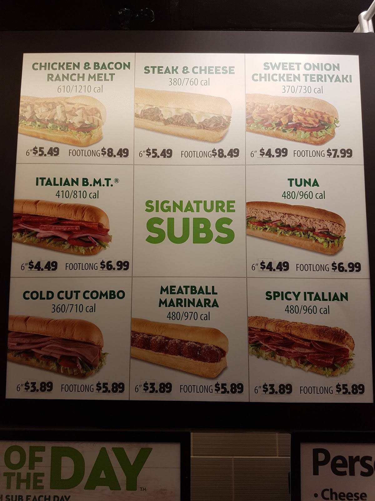 Subway меню