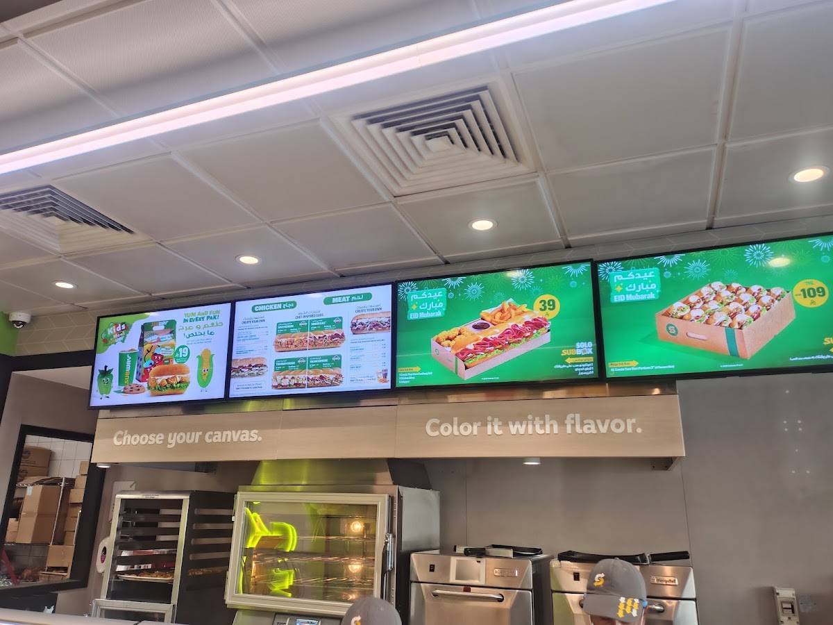 Subway меню