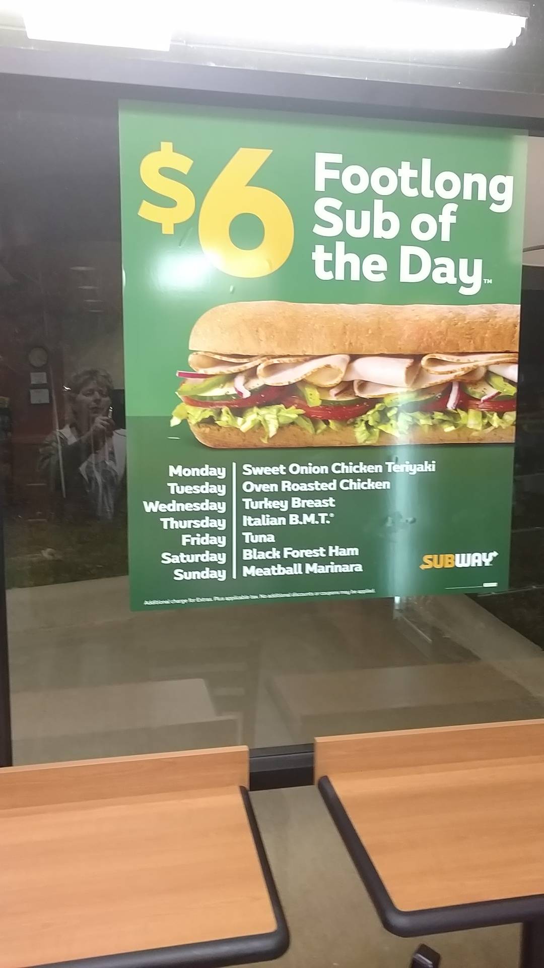Subway меню