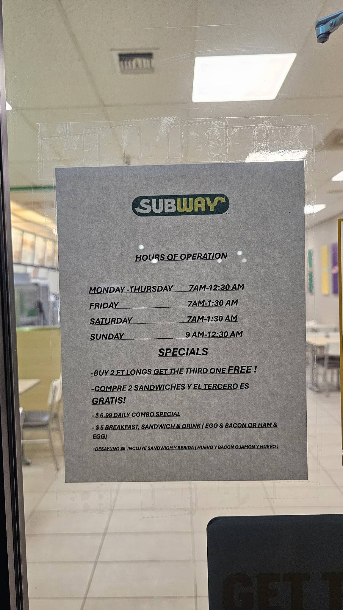 Subway меню