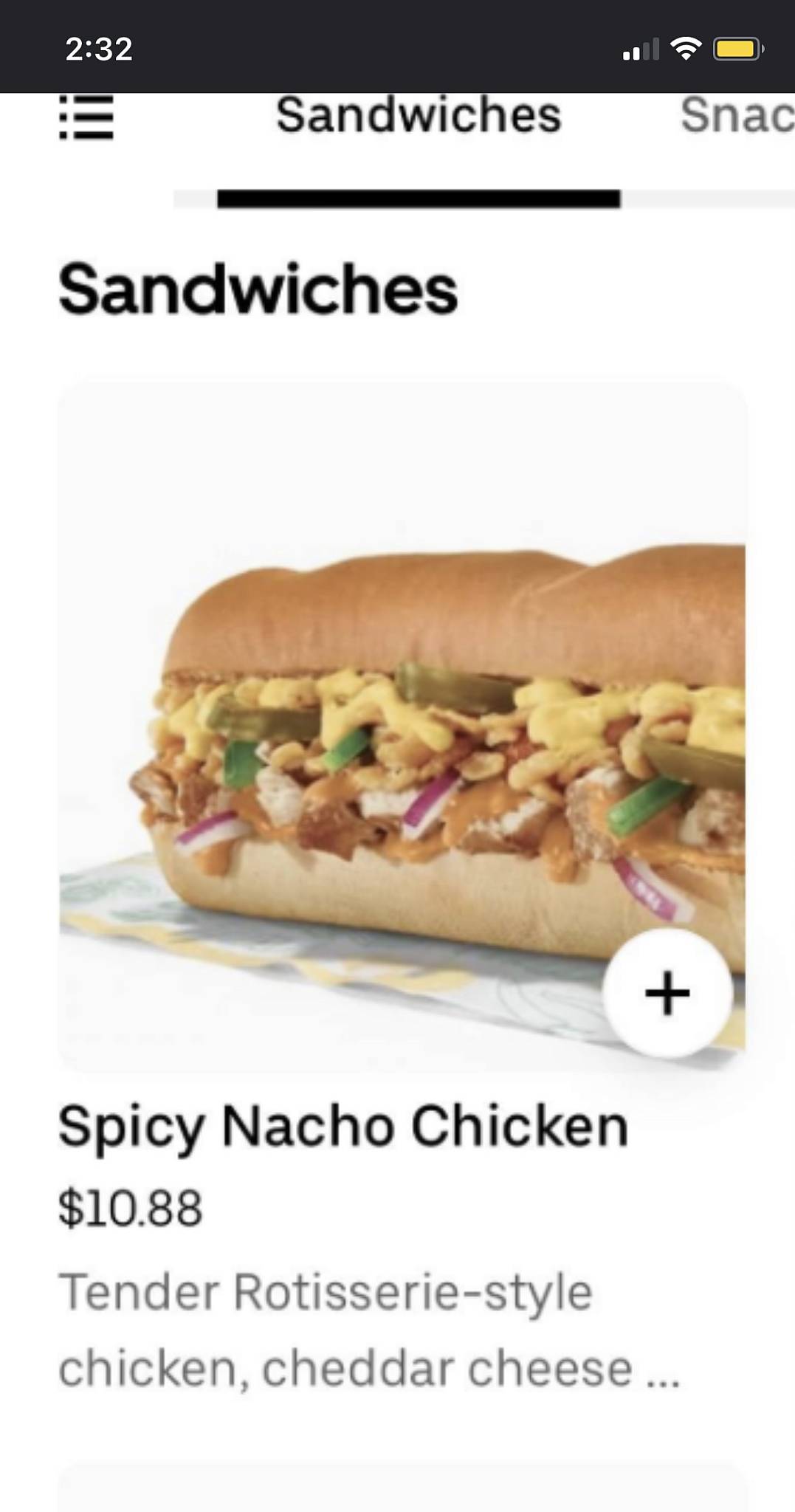 Subway меню