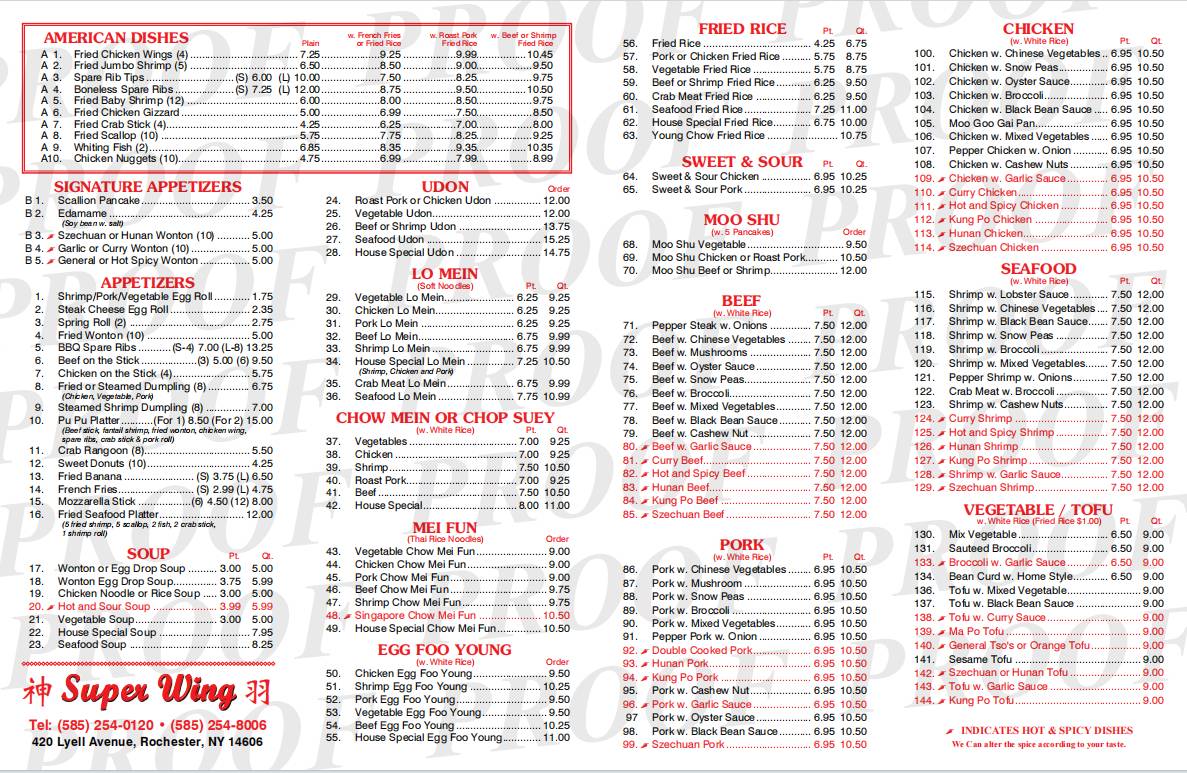 Super Wing Chinese Restaurant меню