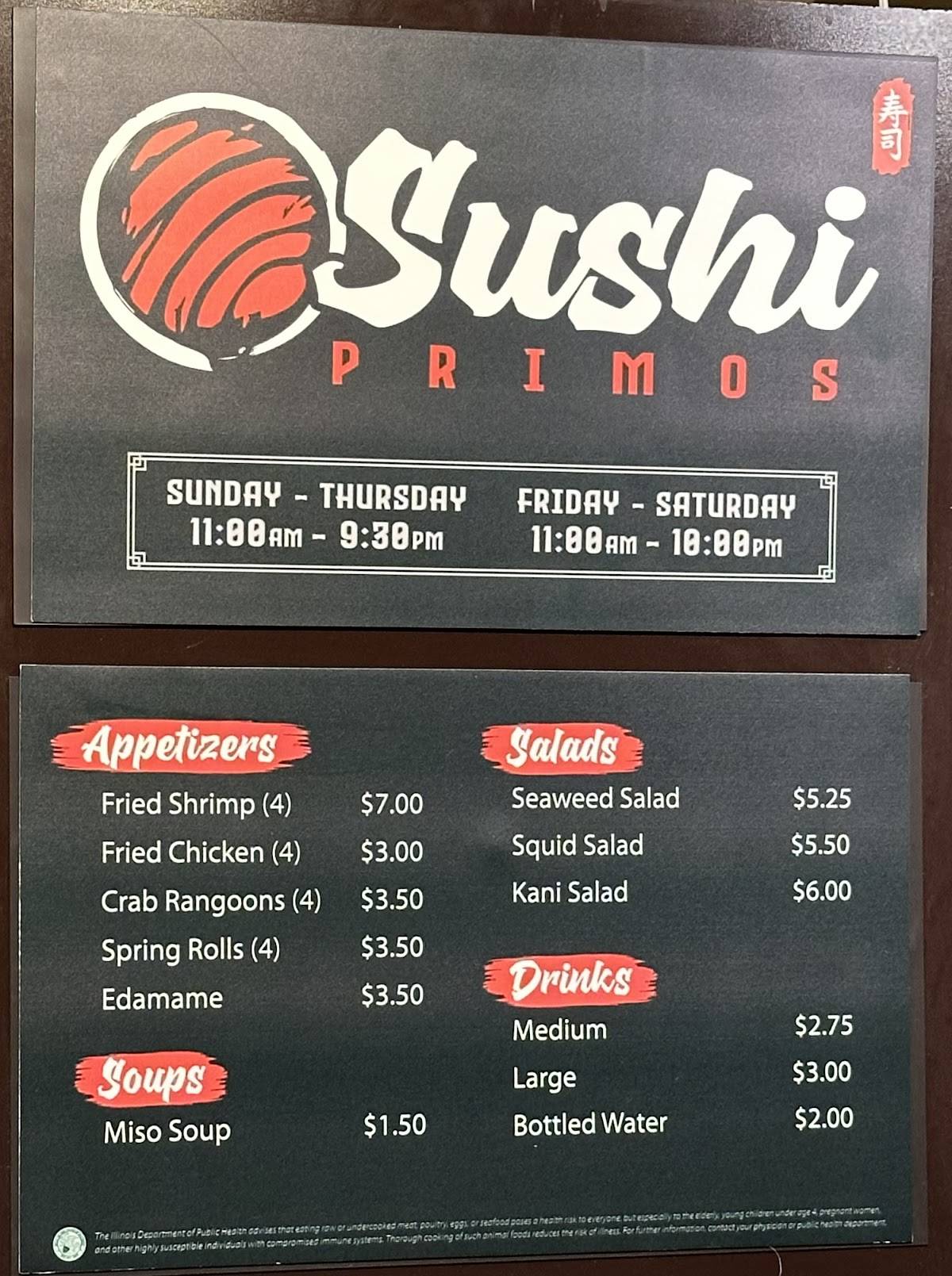 Sushi Primos меню