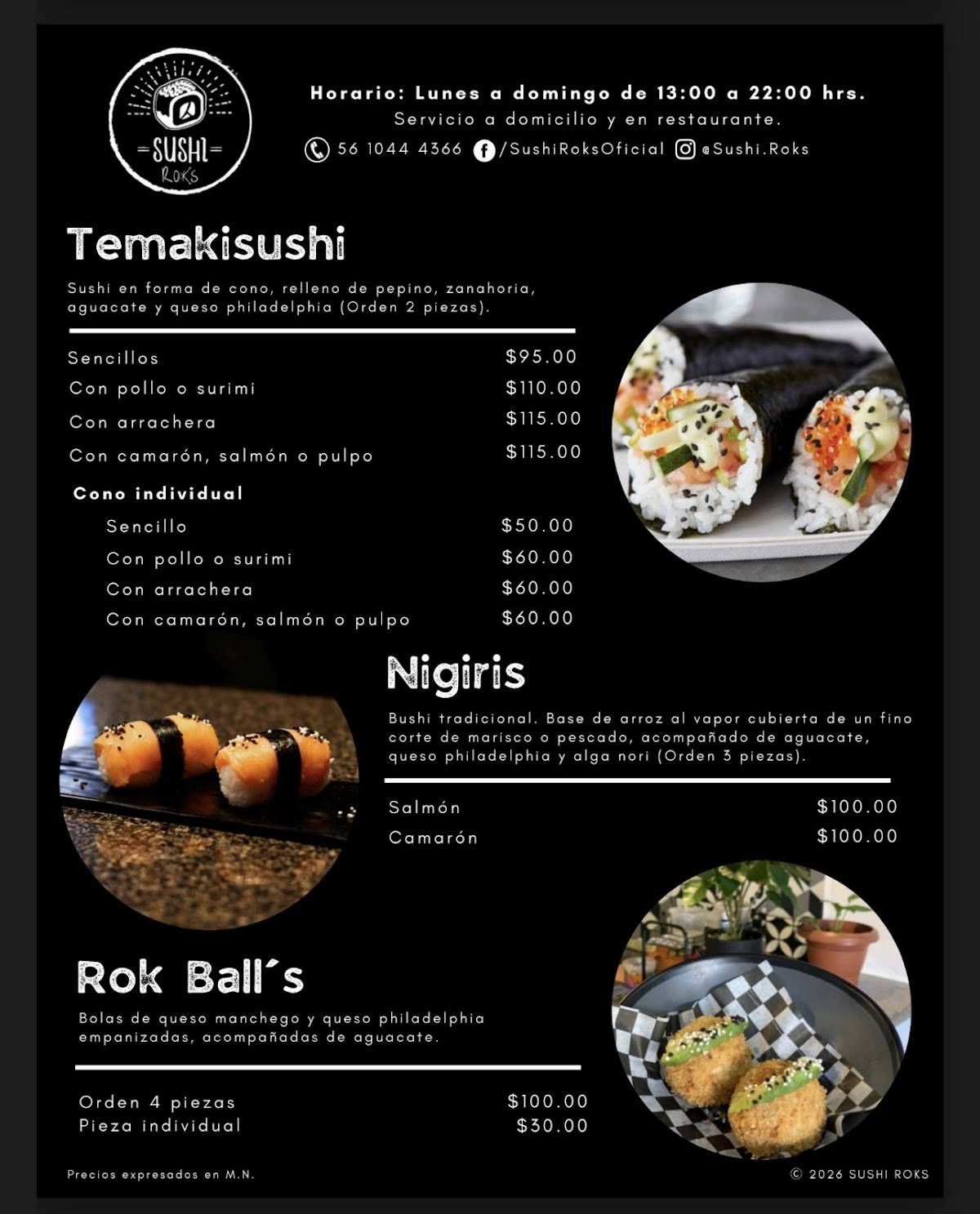 Sushi Roks меню