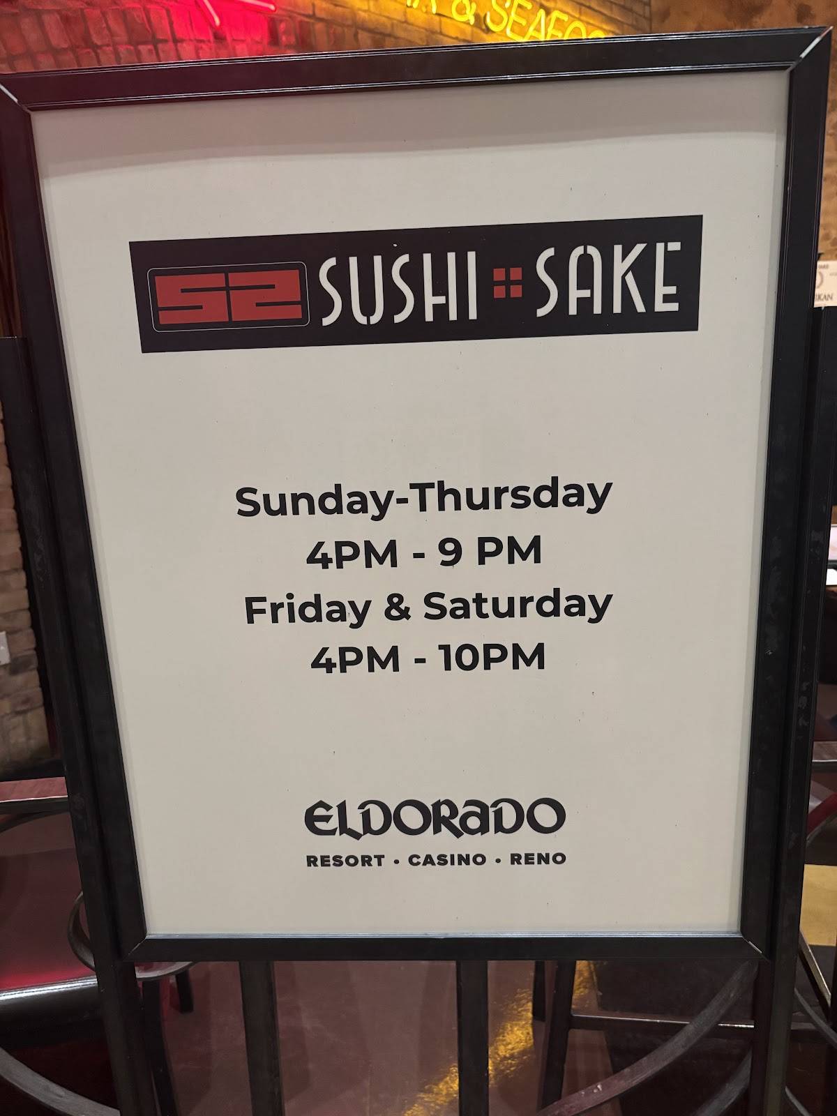 Sushi Sake меню