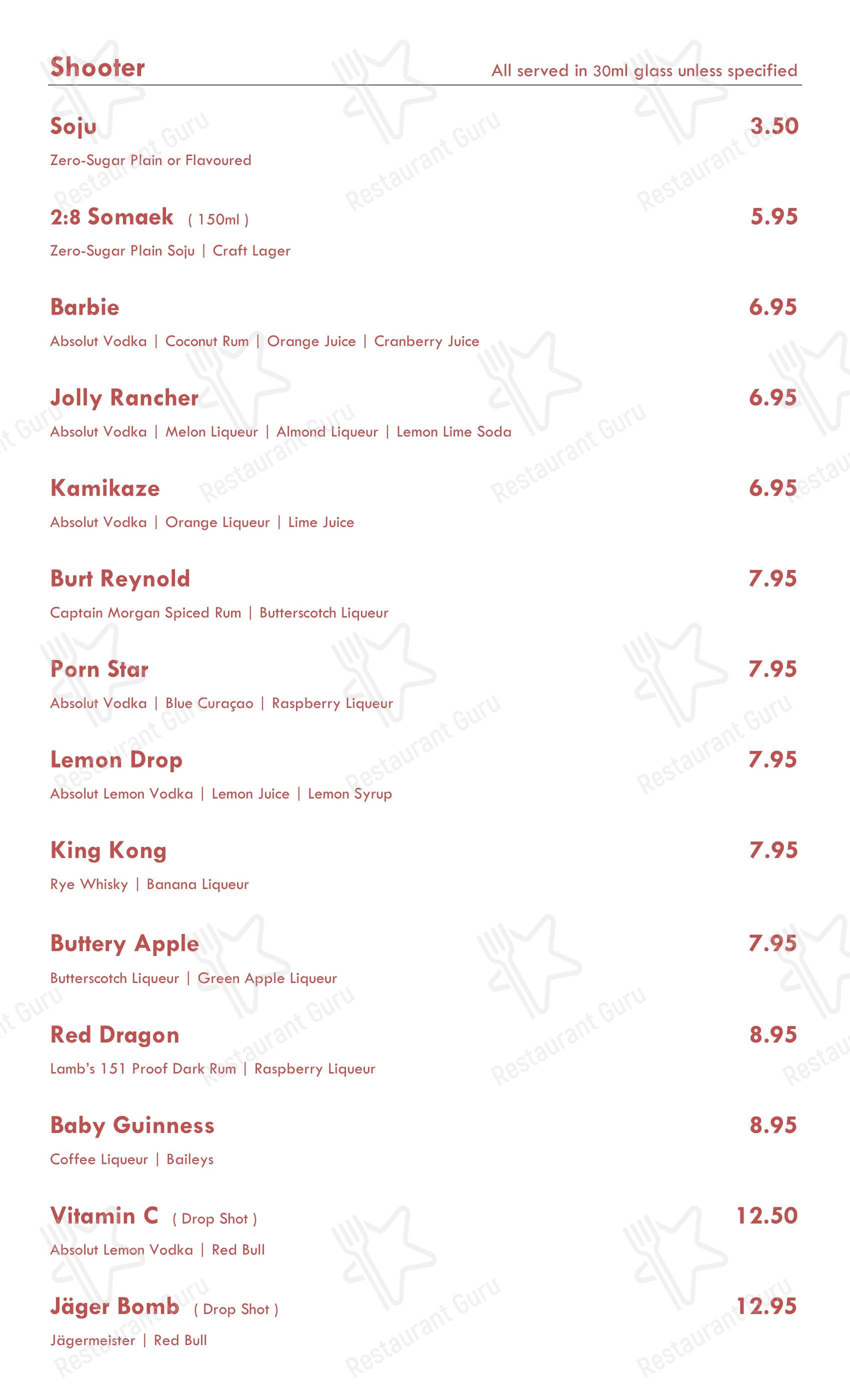 Меню паба и бара Switch - Lunch Menu