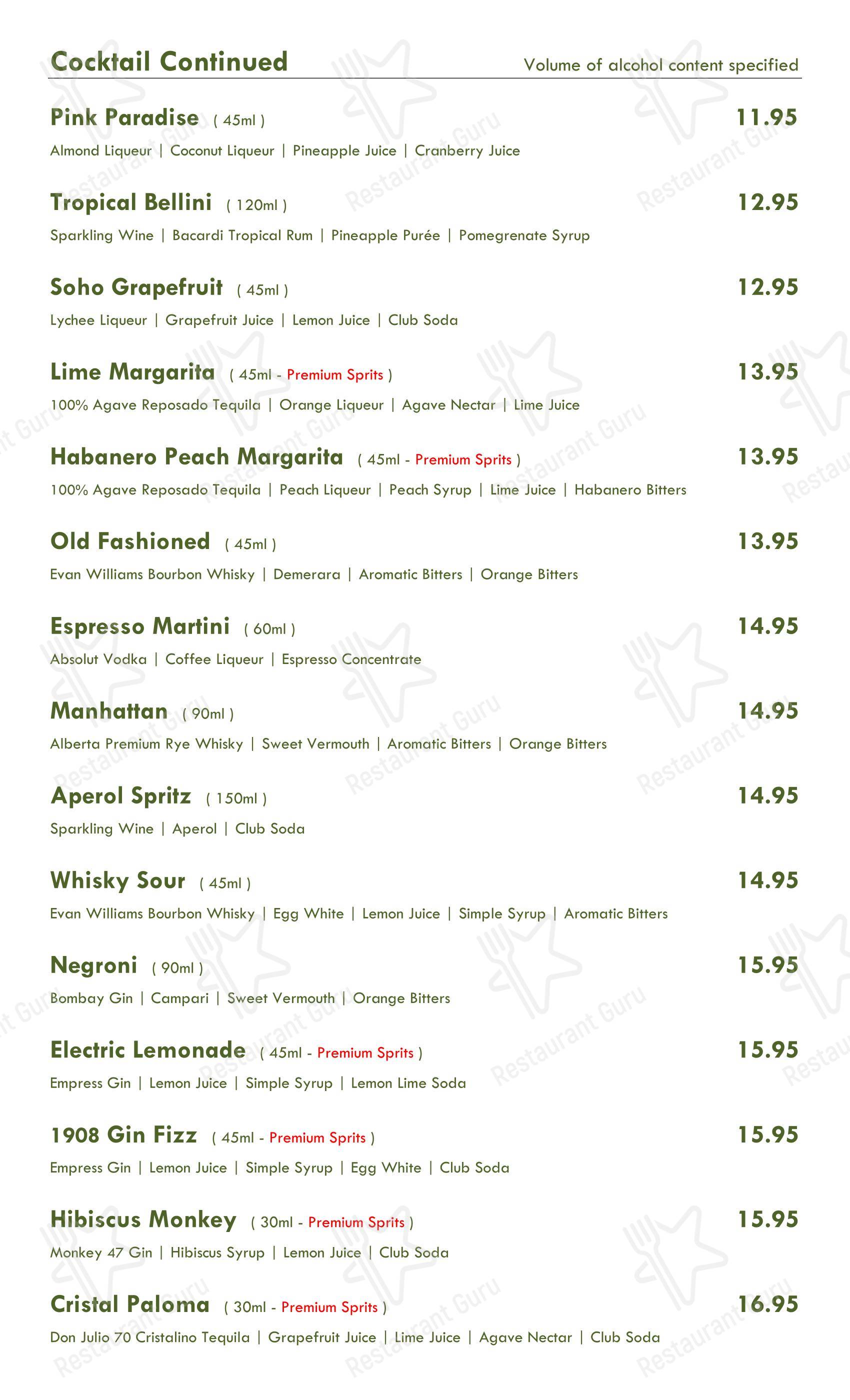 Меню паба и бара Switch - Lunch Menu