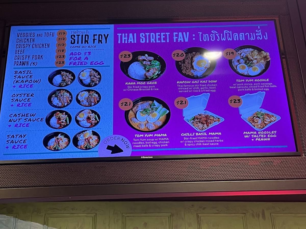 Thai Riffic on Street Westfield Sydney меню