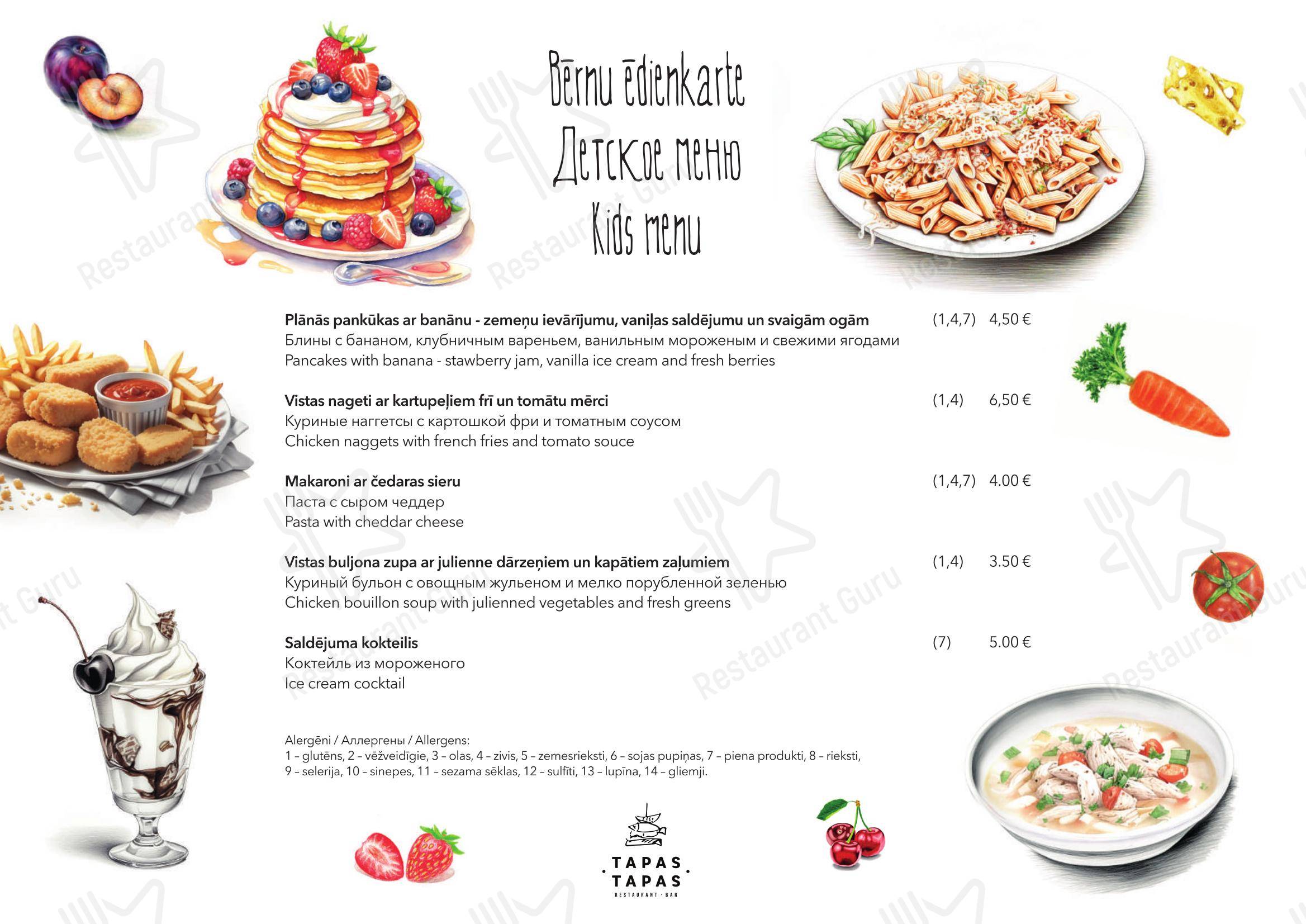 Коктейльная карта ресторана TAPAS TAPAS, Cafe bar