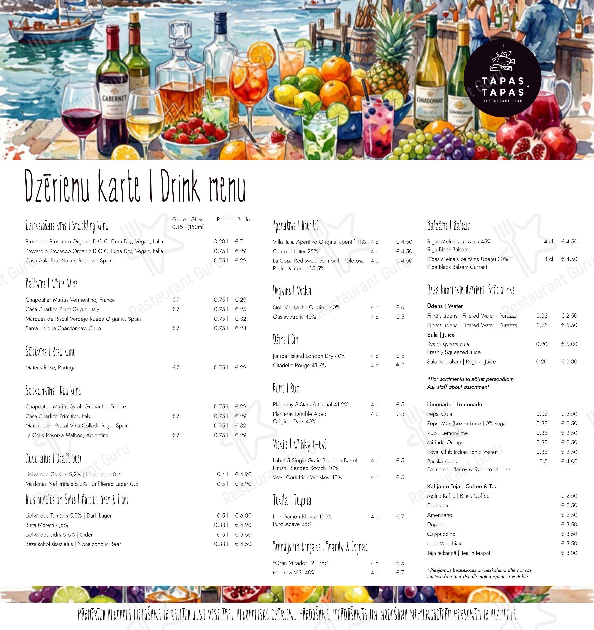 TAPAS TAPAS, Cafe bar в Риге - Детское