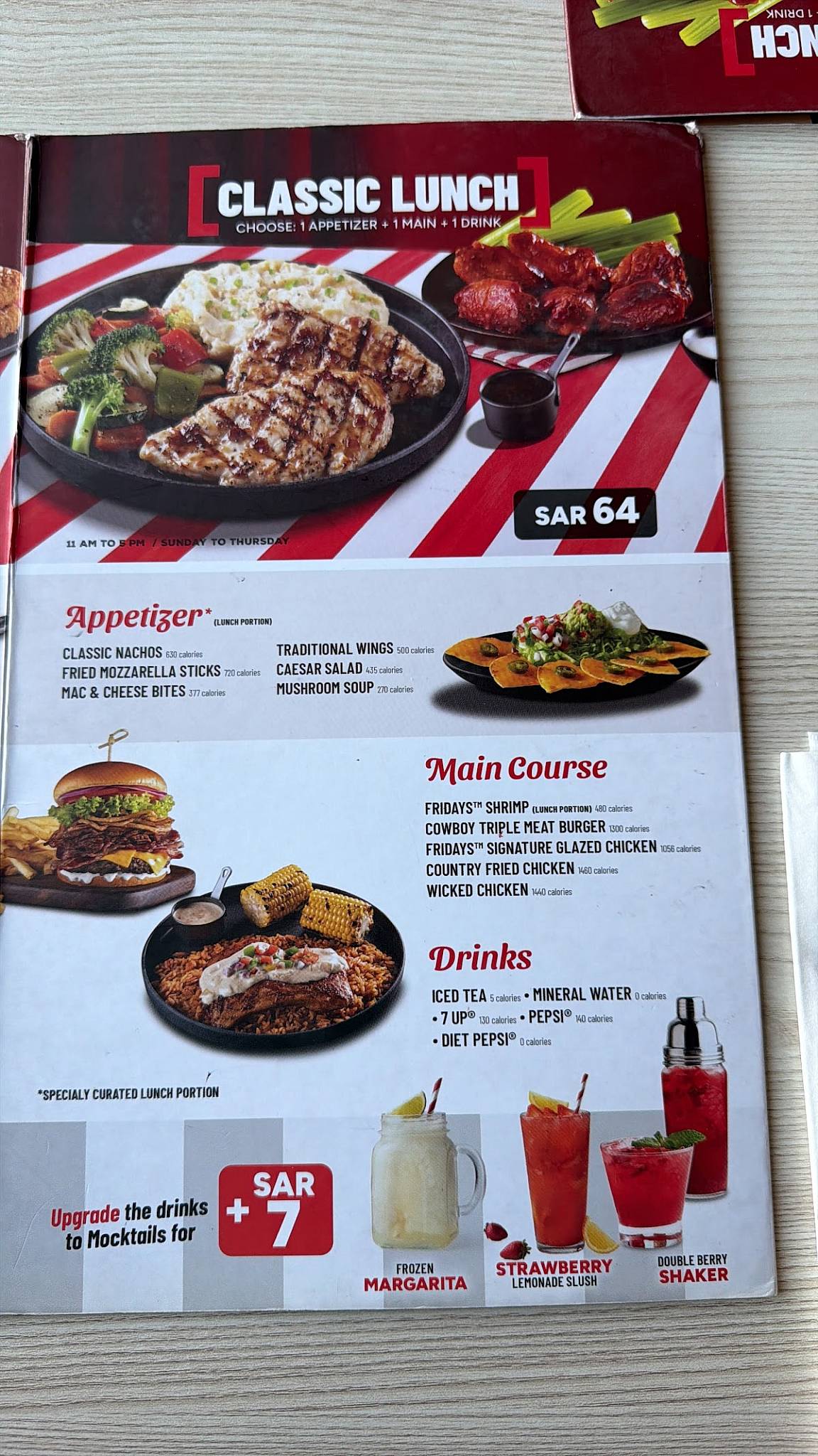 TGI Friday's меню