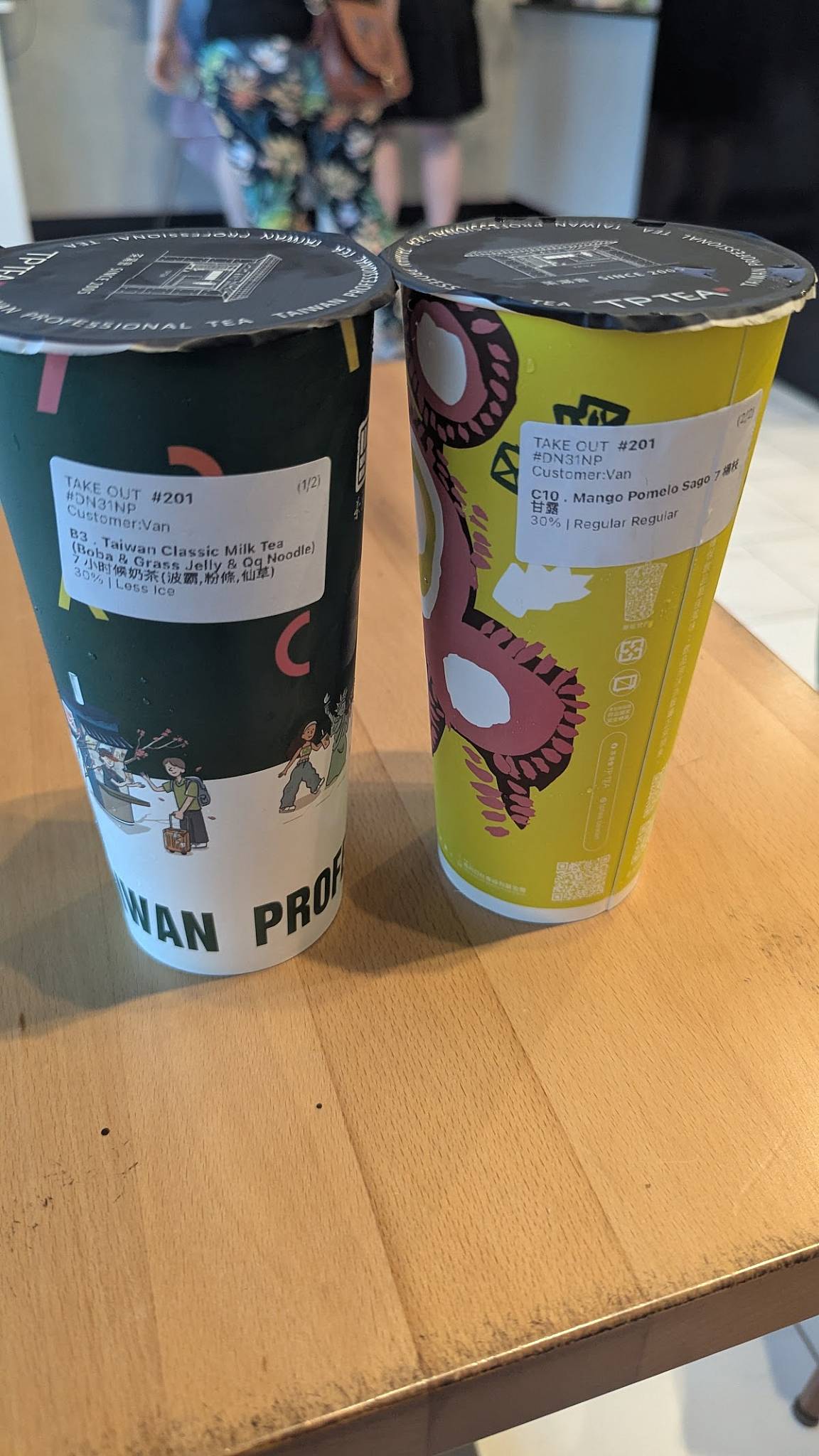 TP Tea - Carrollton меню