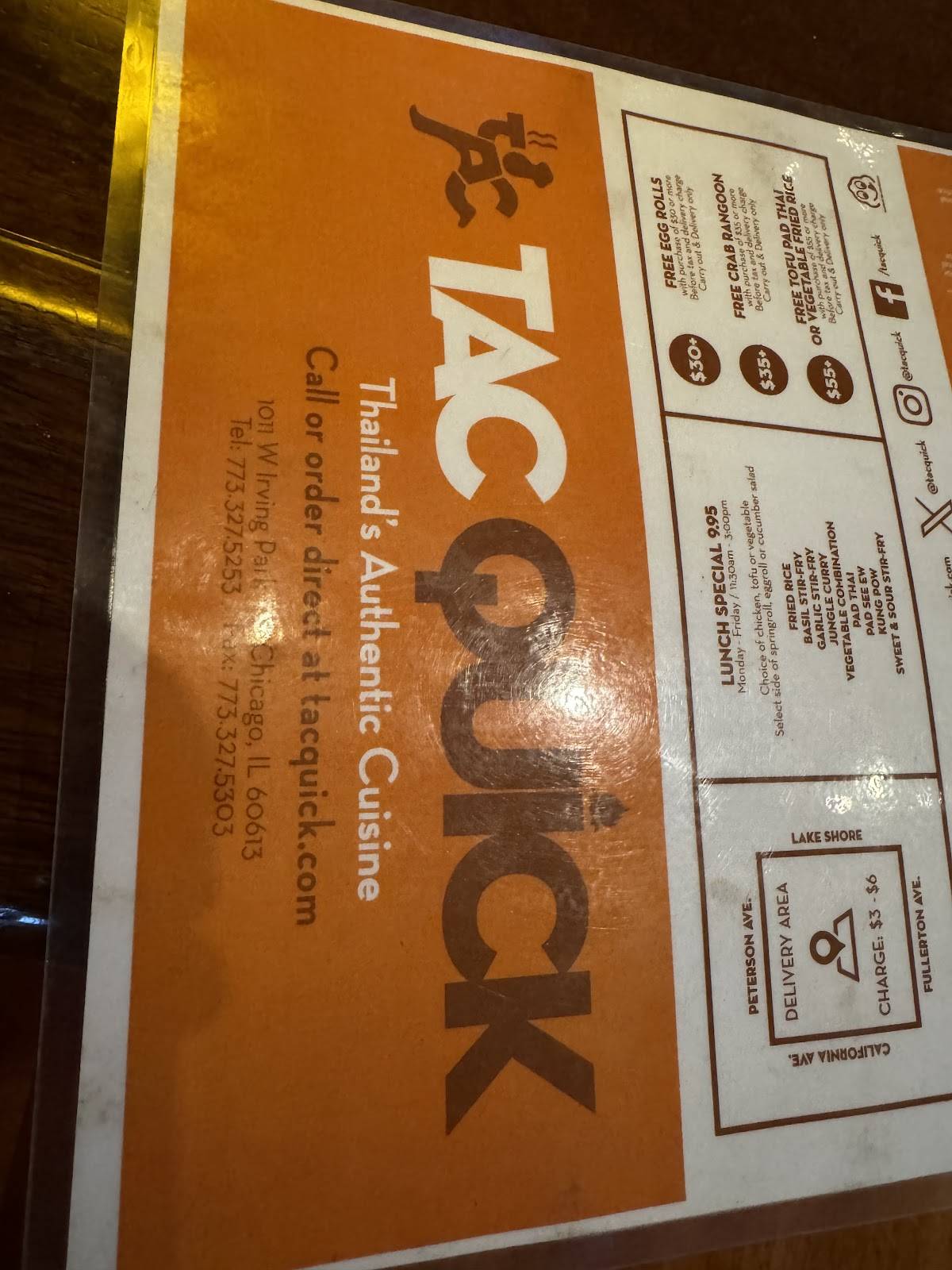 Tac Quick меню