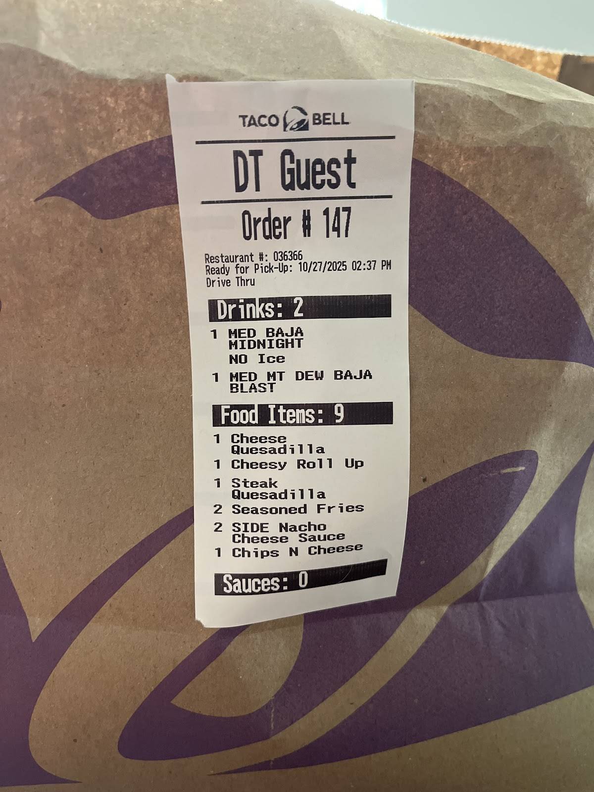 Taco Bell меню