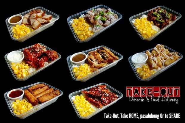 Take Out меню