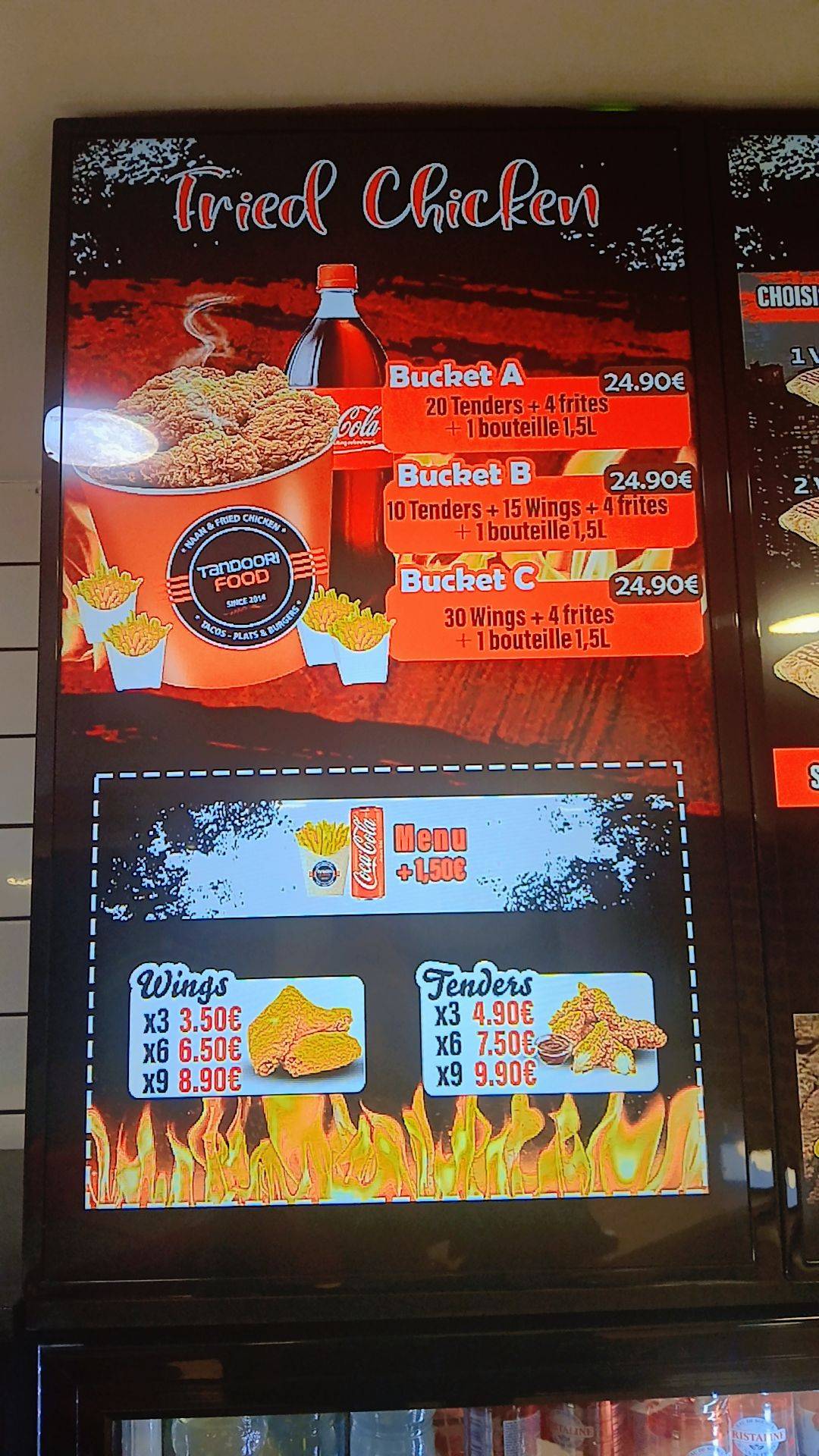 Tandoori Food меню