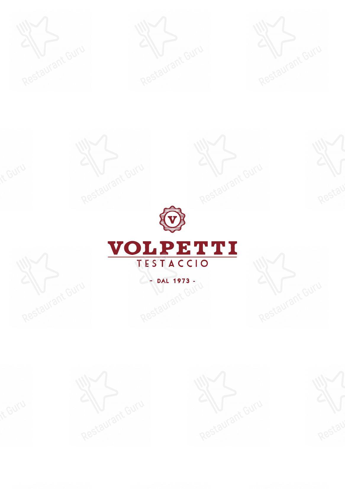 Taverna Volpetti в Риме - Меню напитков