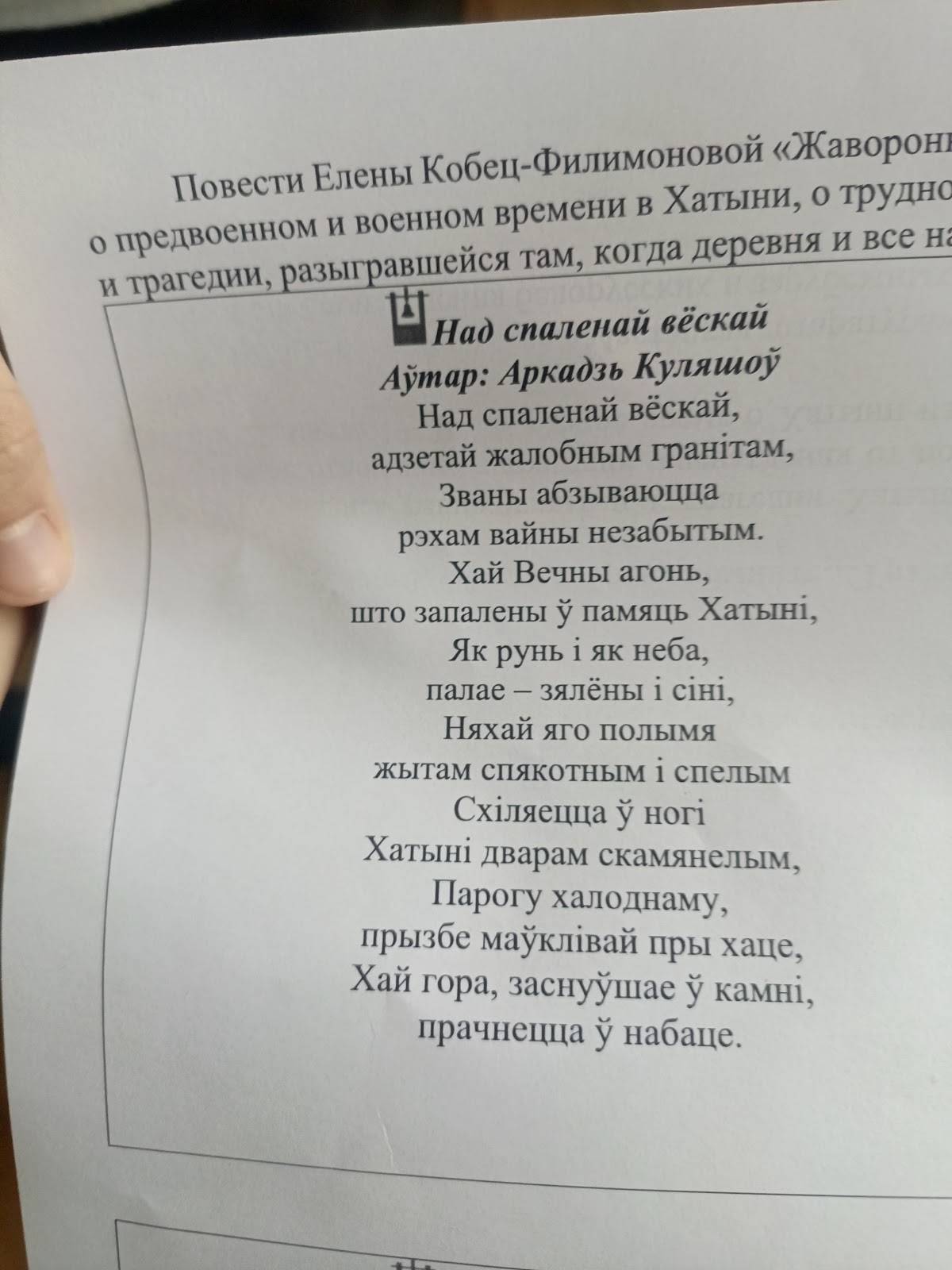 Таверна меню