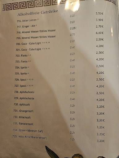 Taverne Samos меню