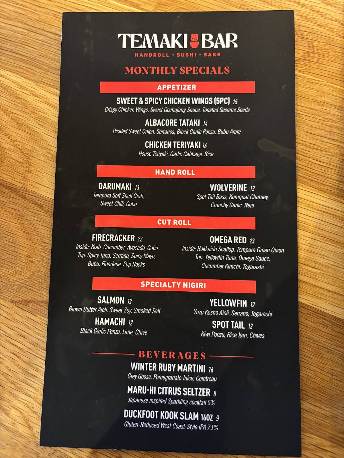 Temaki Bar Sushi меню