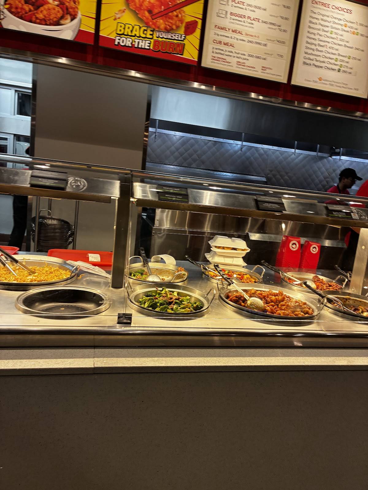 Panda Express меню
