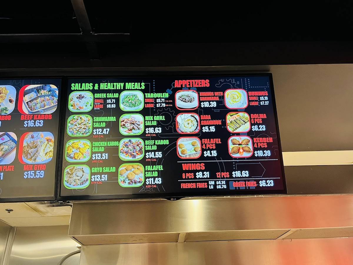 Shawarma Factory меню
